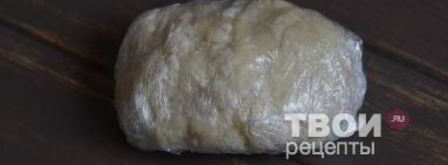 постные чебуреки. Шаг 15