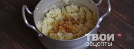 постные чебуреки. Шаг 19