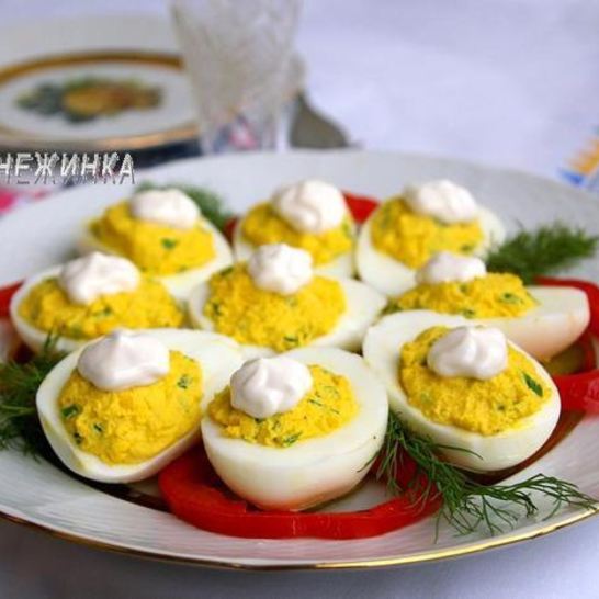Рецепт фаршированных яиц под майонезом