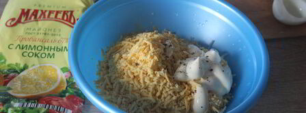 фаршированные яйца с сыром и красной икрой. Шаг 5