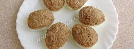 яйца, фаршированные куриной печенью. Шаг 13