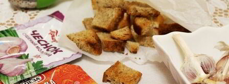 гренки с чесноком в духовке. Шаг 12