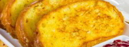 гренки. Шаг 7