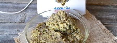 икра из моховиков. Шаг 8