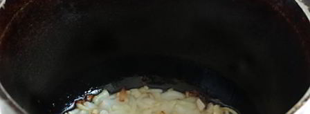 кабачково-баклажанная икра по-восточному. Шаг 5