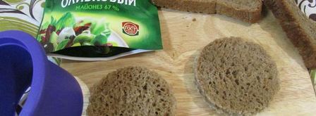 канапе праздничное. Шаг 9