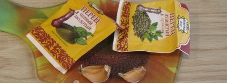 холодец из свиной рульки и курицы. Шаг 11