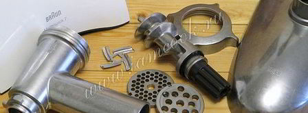 холодец в мультиварке. Шаг 11