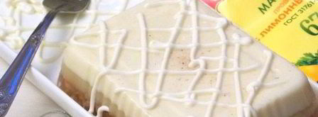 трехслойный говяжий холодец. Шаг 8