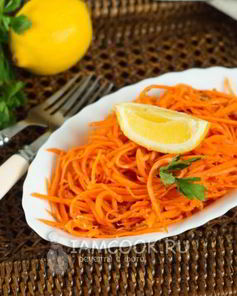 Морковь по-корейски без уксуса и лука