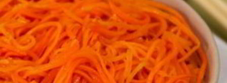 морковь по-корейски. Шаг 12