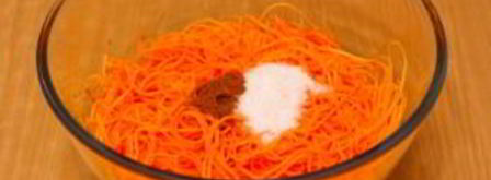морковь по-корейски. Шаг 5