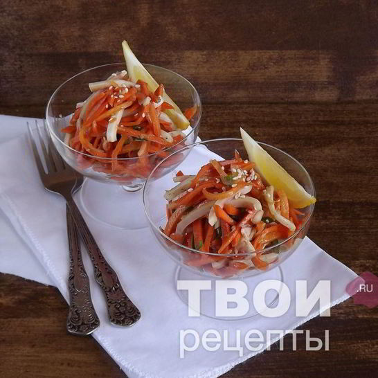 Рецепт моркови с кальмаром по-корейски