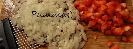 мясной паштет с вялеными томатами, перепелиными яйцами и фисташками. Шаг 3