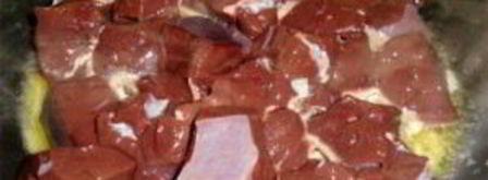 паштет из печени говяжей. Шаг 3