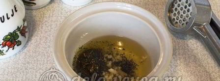 паштет из свеклы и фасоли. Шаг 4