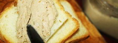 паштет нежность из вареной куриной печени. Шаг 9