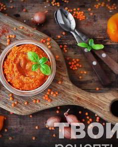 Постный паштет