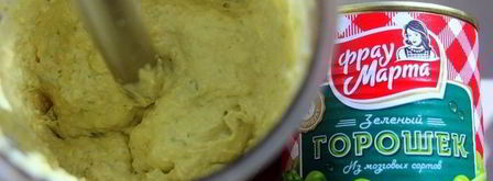 печеночный торт с нежным гороховым паштетом. Шаг 4