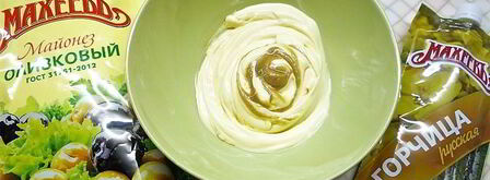 роллы из тыквы со шпинатом, копченостями и фисташковым майонезом. Шаг 11