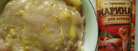 куриные рулетики с капустой. Шаг 3