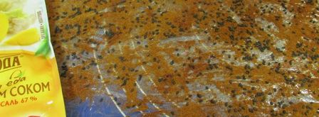 рыбный рулет с оливками. Шаг 12