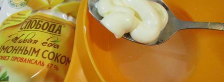 рыбный рулет с оливками. Шаг 6