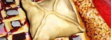 джизакская самса. Шаг 5