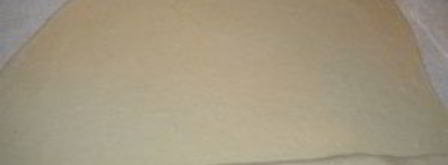 самса из пресного теста. Шаг 3