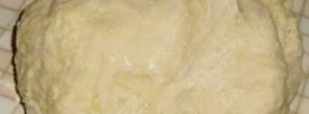 самса круглая. Шаг 5