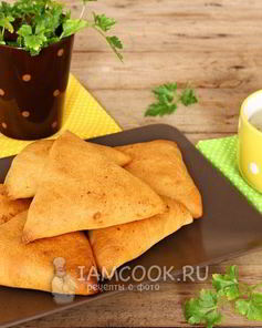 Самса на сметанном тесте