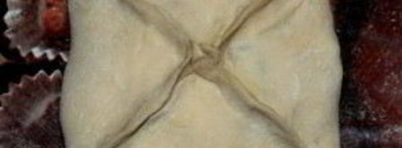 самса с фаршем. Шаг 5