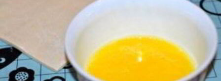 слоеная самса с курицей. Шаг 4