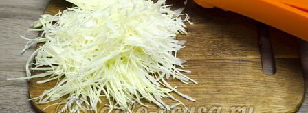 шаурма. Шаг 5