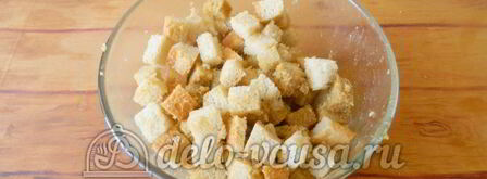 сухарики с горчицей. Шаг 6