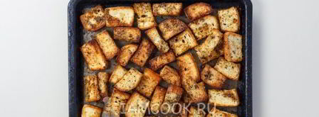 сухарики с сыром в духовке. Шаг 9