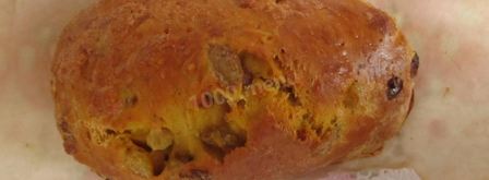 тыквенные сухарики с изюмом. Шаг 8