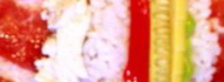 мясные суши. Шаг 4