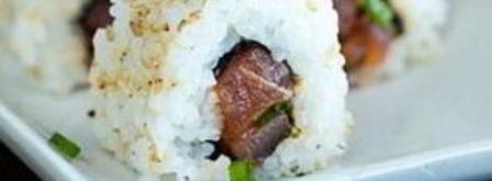 суши с тунцом. Шаг 9