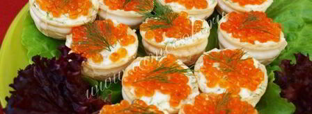 тарталетки с красной икрой. Шаг 7