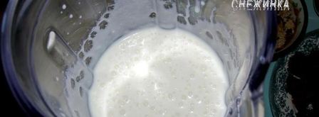 шоколадно-творожный тарт-суфле с малиной. Шаг 13