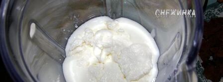 шоколадно-творожный тарт-суфле с малиной. Шаг 10