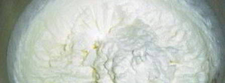 сливочный тарт с карамелью. Шаг 5