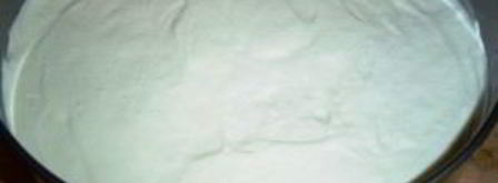 сливочный тарт с карамелью. Шаг 7