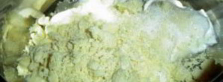 сливочный тарт с карамелью. Шаг 8