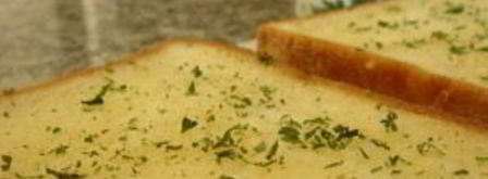 тосты с сыром и чесноком. Шаг 5