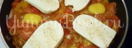 шакшука. Шаг 16