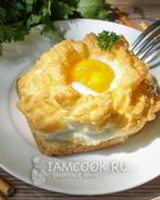 Воздушная яичница