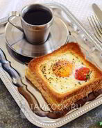 Яйцо в хлебе в духовке