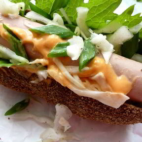 Закуска из капусты